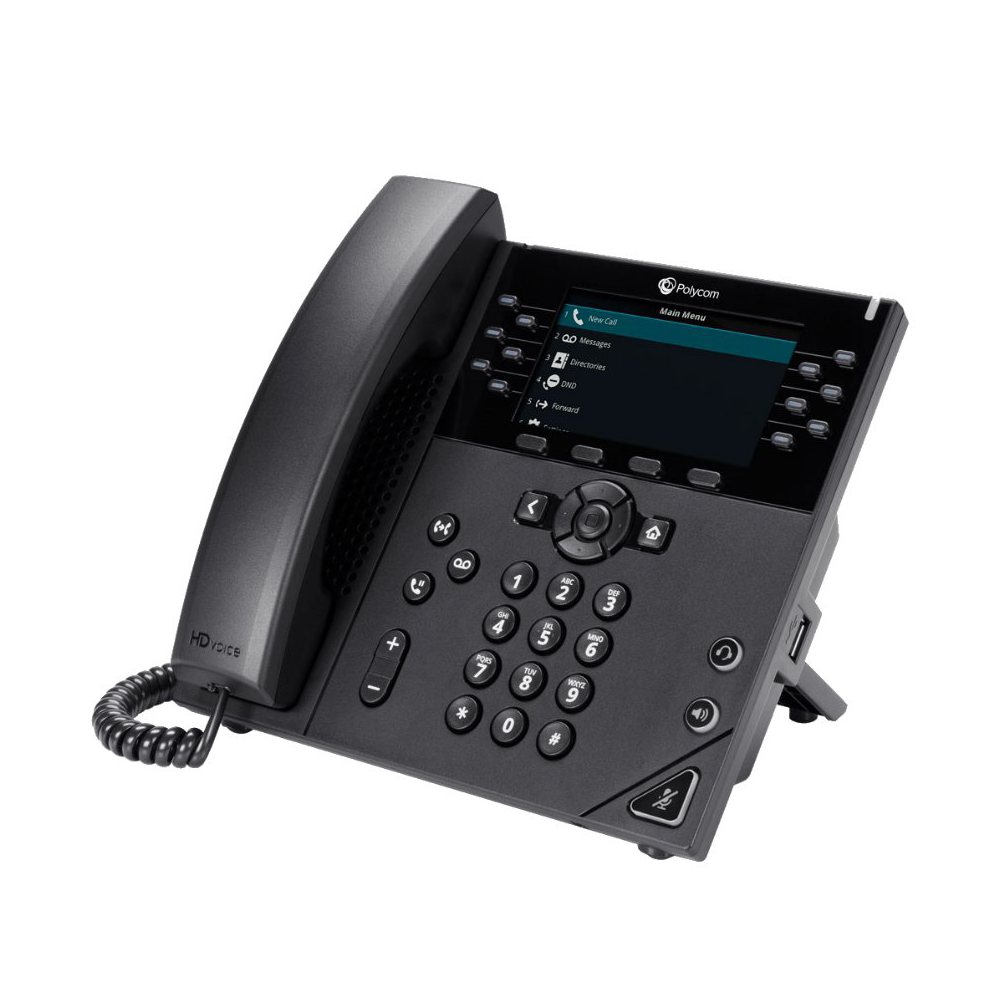Polycom VVX 450 Business IP Phone